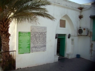 Hatay Galeri