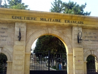 Hatay Galeri