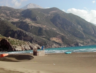 Hatay Galeri